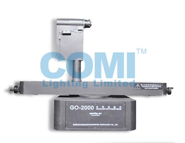COMI LIGHTING LIMITED factory production line 3